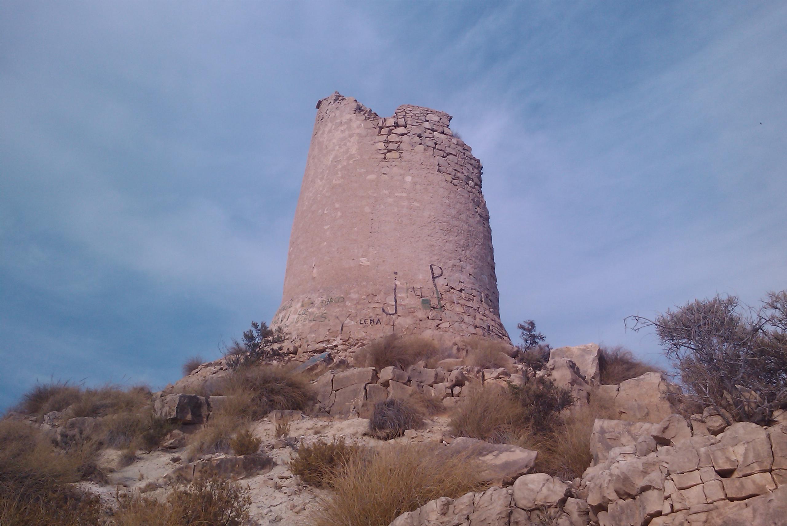 Torre de Aguas